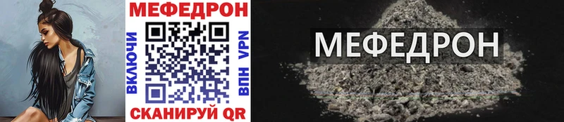 Наркошоп купить АМФЕТАМИН  A-PVP  Cocaine  Гашиш  МЕФ  Канабис  Туапсе