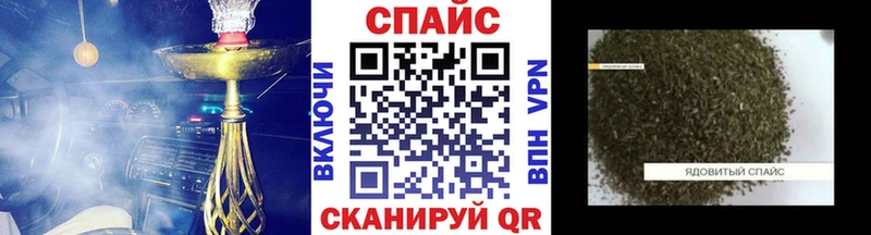 БУТИРАТ BDO 33%  Купить где  Туапсе 
