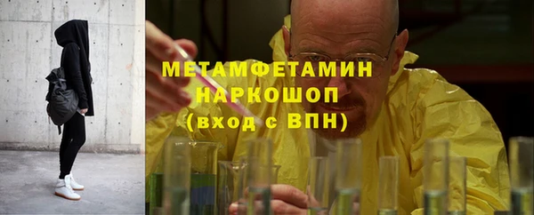 кокаин колумбия Архангельск