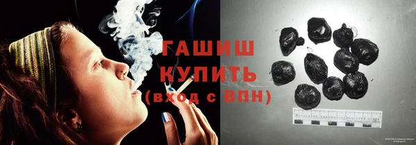 твердый Чита