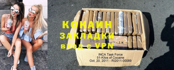 твердый Чита