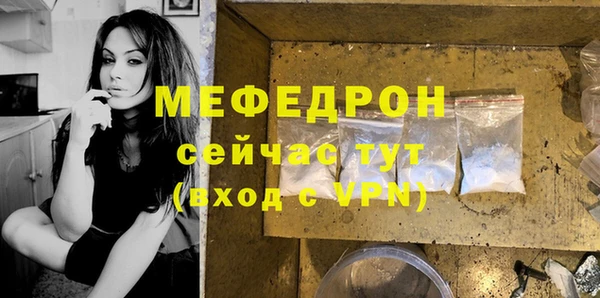 кокаин колумбия Архангельск