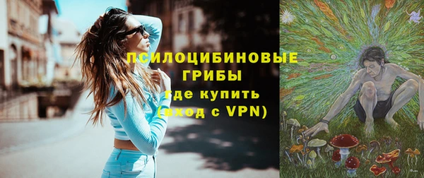 кокаин колумбия Архангельск