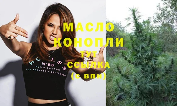 кокаин колумбия Архангельск