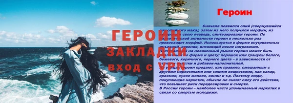 твердый Чита