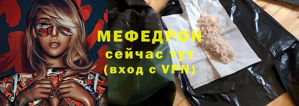 кокаин колумбия Архангельск