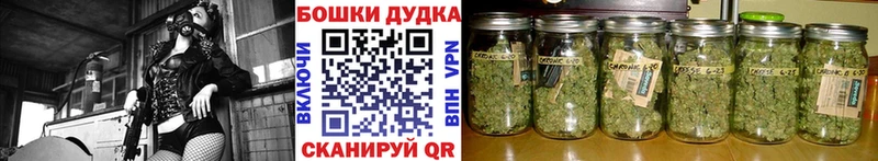 Купить закладки  Туапсе  Марихуана ГИДРОПОН 